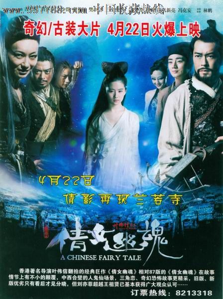 走单招能拿到高中毕业证吗